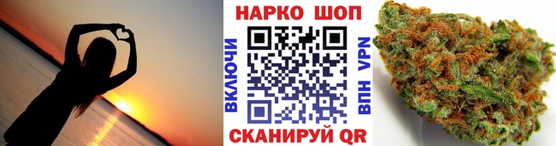 Метамфетамин Алейск