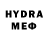 ЭКСТАЗИ MDMA Gray WTF
