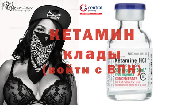 ГАЛЛЮЦИНОГЕННЫЕ ГРИБЫ Пенза