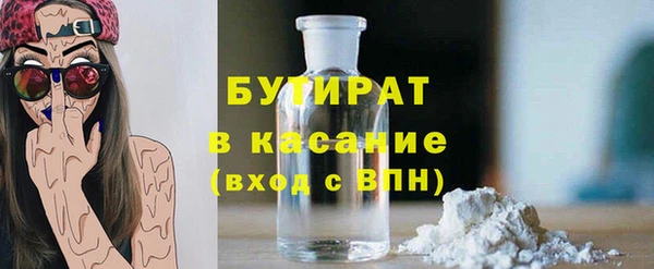 меф VHQ Абинск