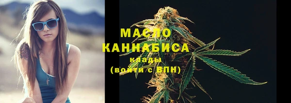 ПСИЛОЦИБИНОВЫЕ ГРИБЫ Балашиха