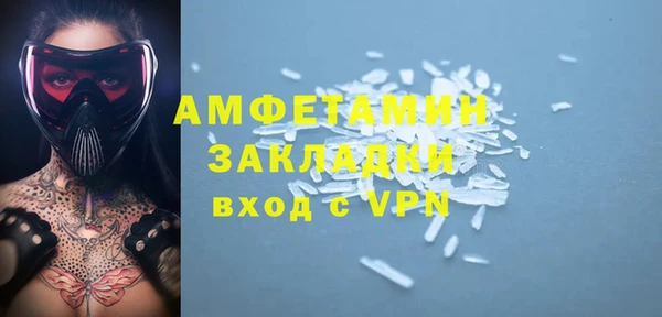 дмт Киров