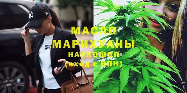 меф VHQ Абинск