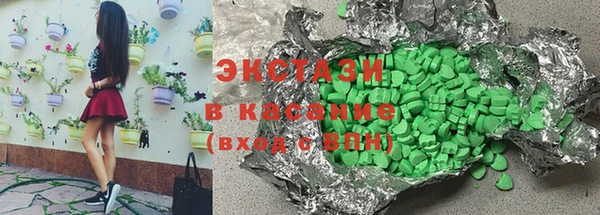 ГАЛЛЮЦИНОГЕННЫЕ ГРИБЫ Пенза