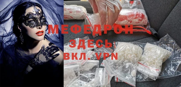 дмт Киров