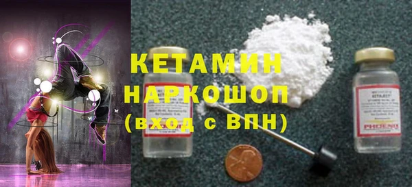 ПСИЛОЦИБИНОВЫЕ ГРИБЫ Балашиха