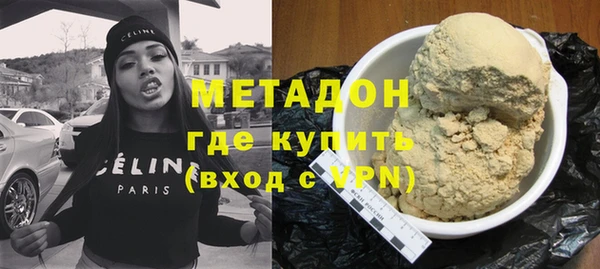 ПСИЛОЦИБИНОВЫЕ ГРИБЫ Балашиха