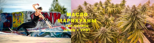 ГАЛЛЮЦИНОГЕННЫЕ ГРИБЫ Пенза