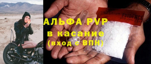 ПСИЛОЦИБИНОВЫЕ ГРИБЫ Балашиха