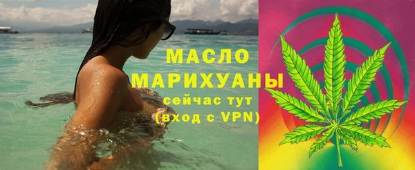 меф VHQ Абинск