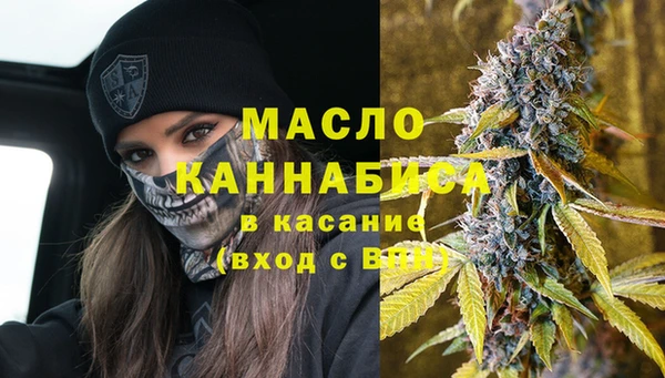 дмт Киров