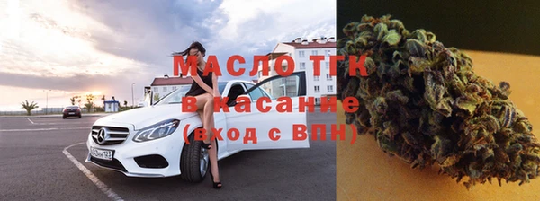 синтетический гашиш Абдулино