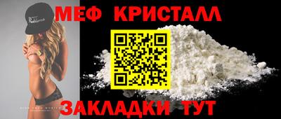 PSILOCYBIN Новодвинск