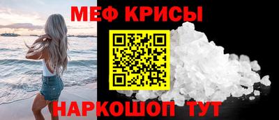 PSILOCYBIN Новодвинск