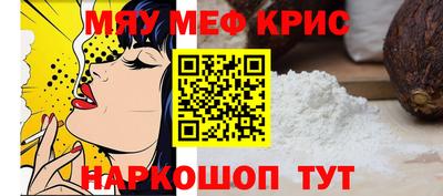 PSILOCYBIN Новодвинск