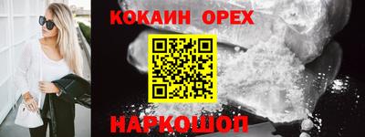 мяу мяу мука Азнакаево