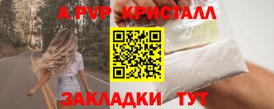 мяу мяу мука Азнакаево