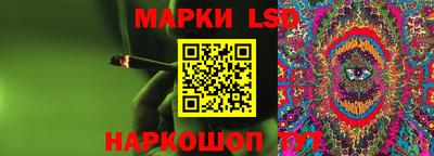 PSILOCYBIN Новодвинск