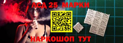 метамфетамин Абакан