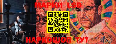 PSILOCYBIN Новодвинск