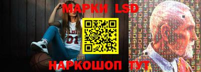 PSILOCYBIN Новодвинск