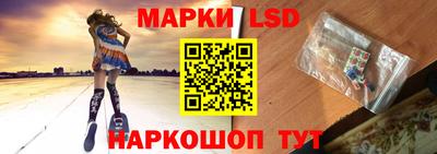 PSILOCYBIN Новодвинск