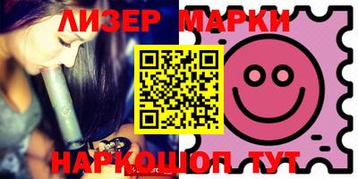 метамфетамин Абакан