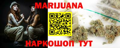 альфа пвп VHQ Аргун