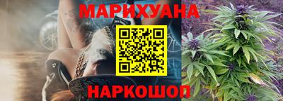 ALPHA PVP Новокубанск