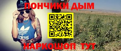 MDMA Абинск