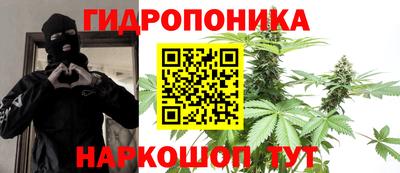 ALPHA PVP Новокубанск