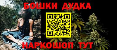 ALPHA PVP Новокубанск