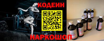 мяу мяу мука Азнакаево