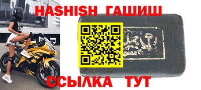 spice Апрелевка