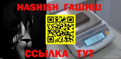 мяу мяу мука Азнакаево