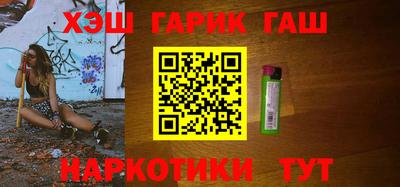 spice Апрелевка