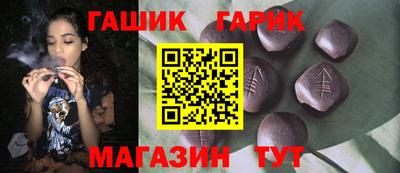 spice Апрелевка