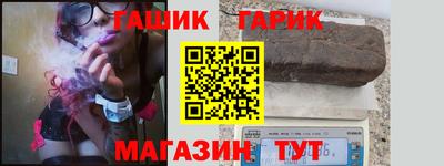 spice Апрелевка