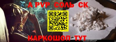 мяу мяу мука Азнакаево