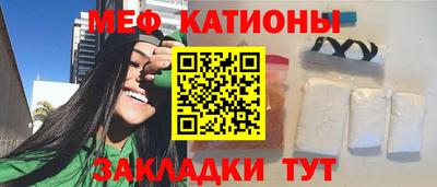 PSILOCYBIN Новодвинск