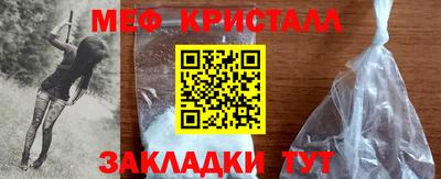 мяу мяу мука Азнакаево