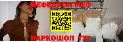 PSILOCYBIN Новодвинск