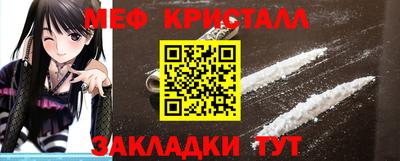 альфа пвп VHQ Аргун