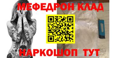 mdpv Татарск